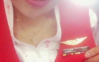 深航空姐不雅视频