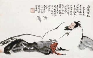 乃经国之大业不朽之盛事