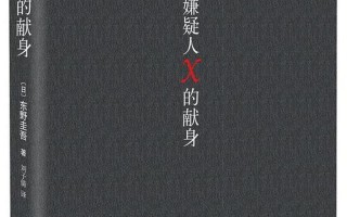 好看的肉质高的现言十年书龄