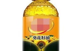 葵花籽油的营养价值