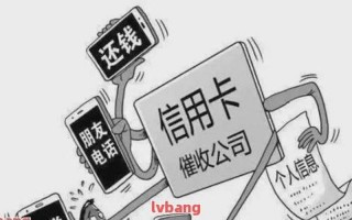 欠款不还2021新执行办法