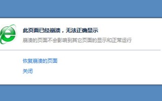 瑞影浏览器怎么样