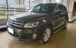 途观2.0报价及图片