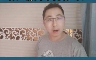 我国下月正式取消小区物业费