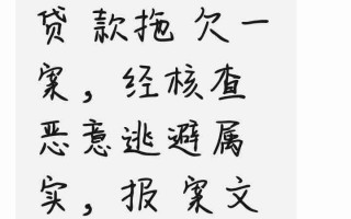 这是中国平安银行的 *** 吗?4006695511是中国平安银行的 *** 吗