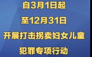 把人贩子卖了犯法吗