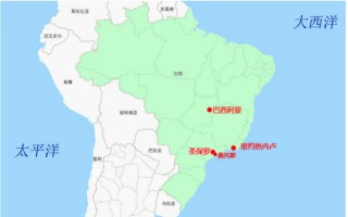 巴西说什么语言呀?巴西是说什么语言的?只说一种还是几种?