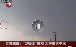 务里面的龙吸水是什么意思