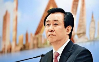 恒大到底是中央那个领导的