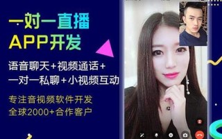 成直播人的app有哪个好