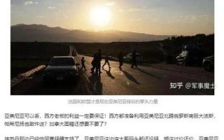 俄乌死亡人数最新