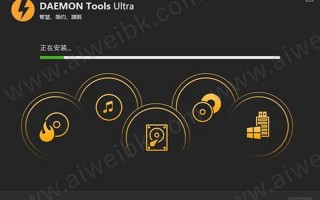 daemon tools win7