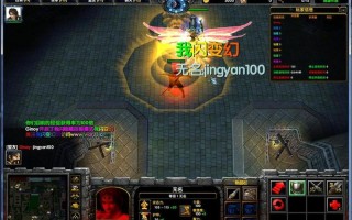 守卫剑阁1.22秘籍