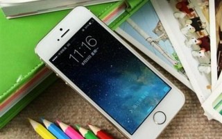 iphone5s发售时间