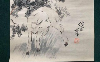 鼎鼎大名打一生肖