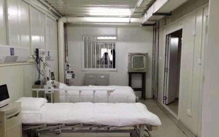 方舱医院是什么意思