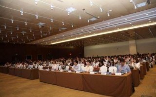 中国企业发展促进委员会是虚假机构?企业公民的中国优秀企业公民年会