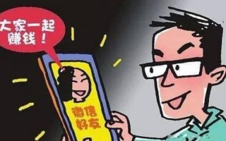 6步教你追回被骗的钱