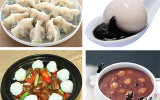 南方冬至吃什么食物