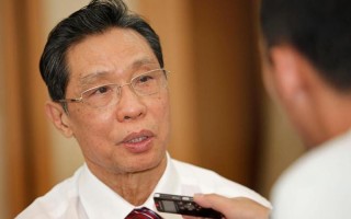 钟南山说第二波疫情