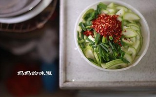 妈妈的味道6免费观看完整版