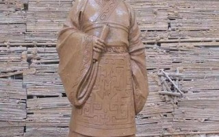 仲父是什么意思啊