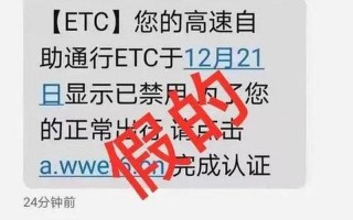 倒着输入银行卡密码