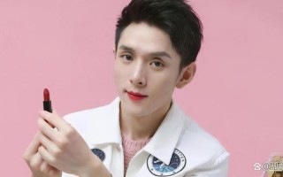 李佳琦最近出什么事了