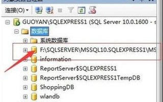 mdf文件用什么打开