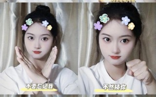 宫交的意思是什么