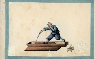 古代的剔骨之刑是指什么