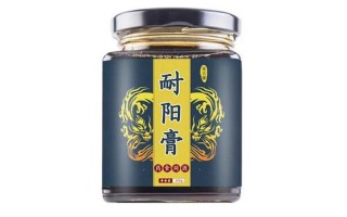 复古康耐阳有什么作用