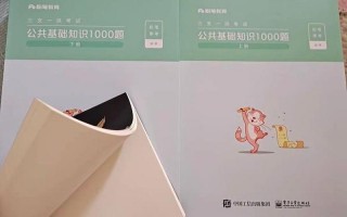 三支一扶就是个大坑