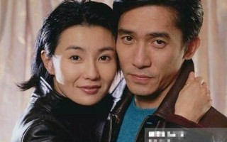 张曼玉之一任老公