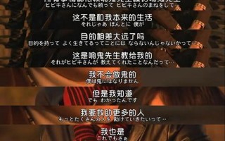 他有这样进入你吗