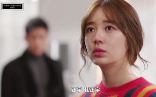 韩剧想你的主题曲