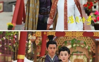 陆贞传奇大结局剧情