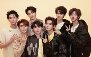 时代少年团各自偶像