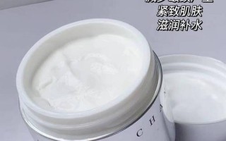 2012睡眠面膜排行榜