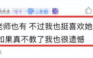 绿帽娇妻出轨系列小说