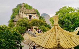 奇险天下之一山是哪座山