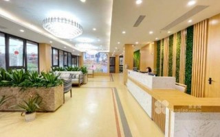 高档养老院一个月多少钱