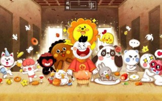 领头羊分别指哪一类人