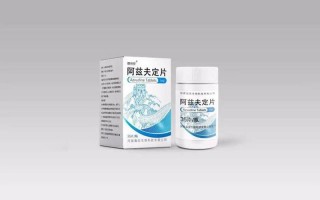阿兹夫定片老人能吃吗