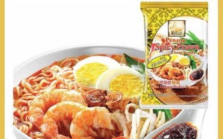 单身贵族黑骨鸡泡面