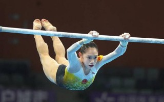 体操全能包括哪几项