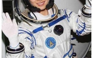 航天员刘洋太空怀孕