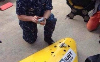 马航黑匣子录音哭声在线听