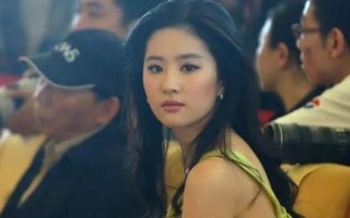 刘亦菲为什么是美国国籍