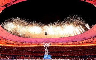 2022年冬奥会开幕式顺序